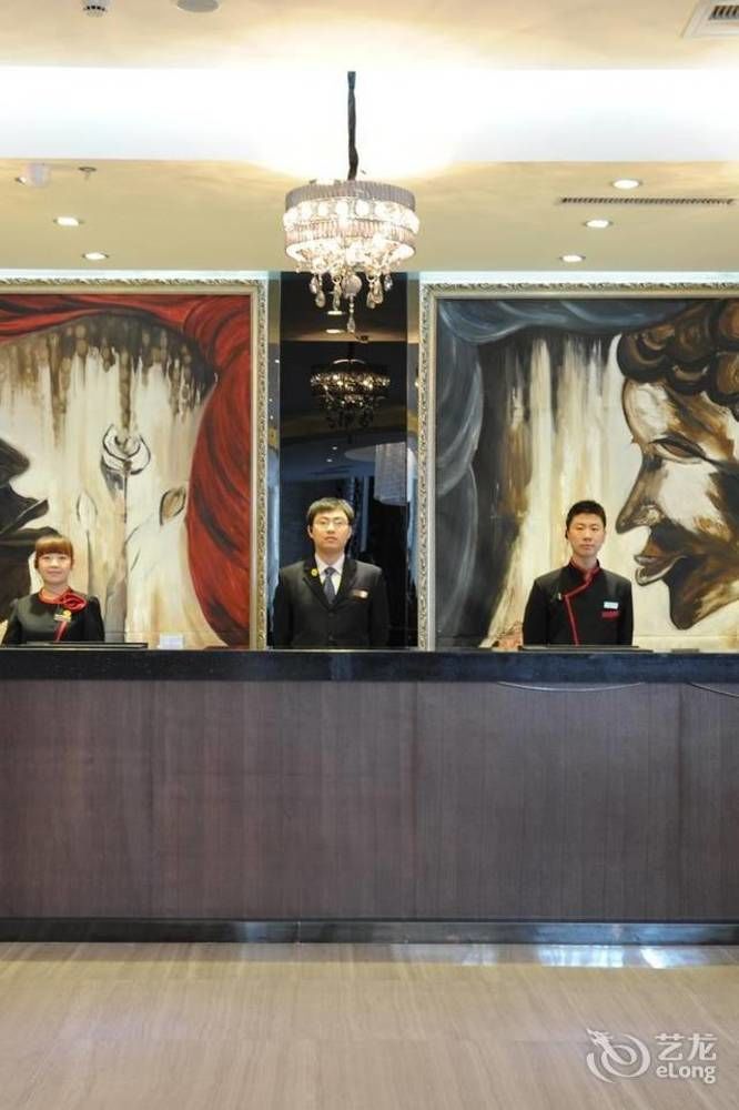 Kaiqi Boutique Hotel Changchun Extérieur photo
